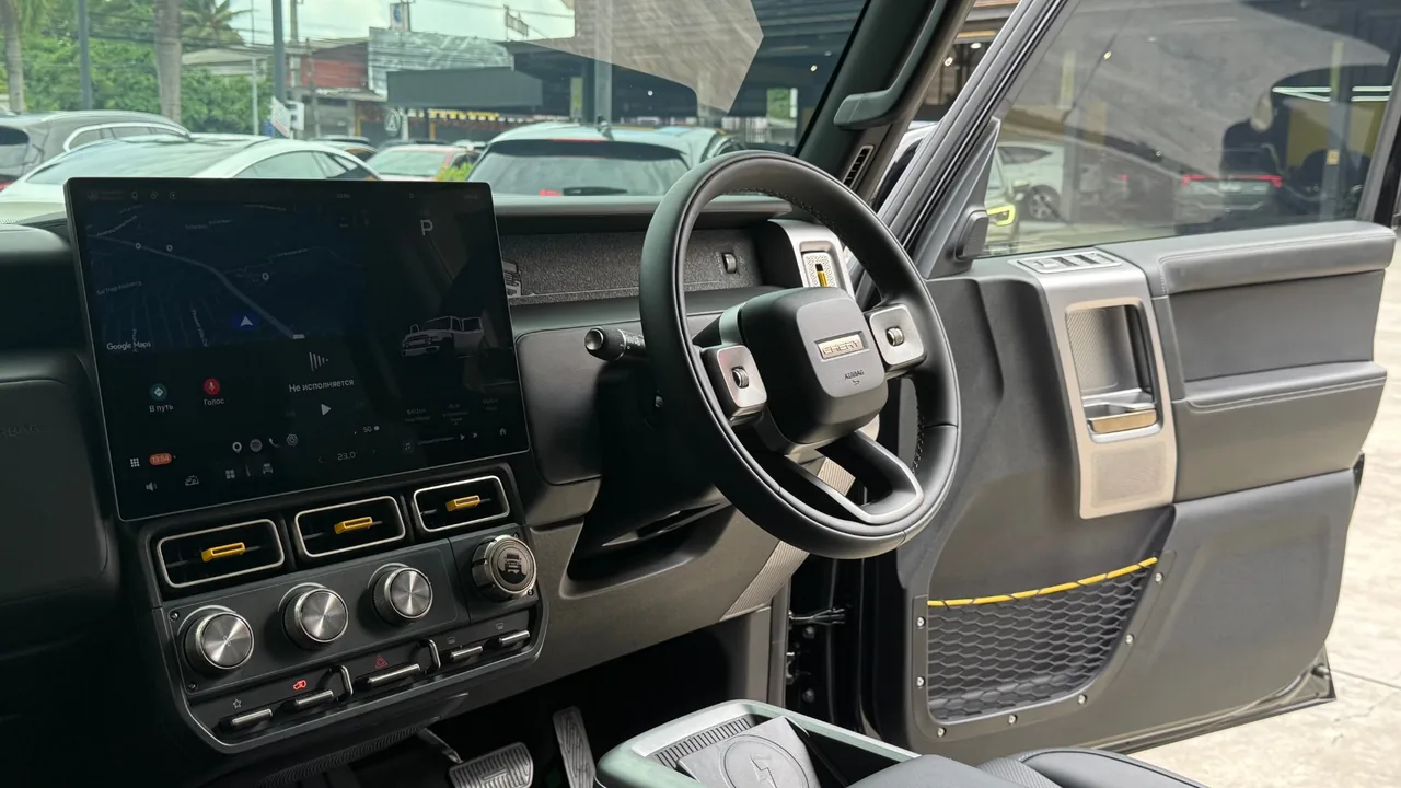 Chery V23 2026 — Photo 4