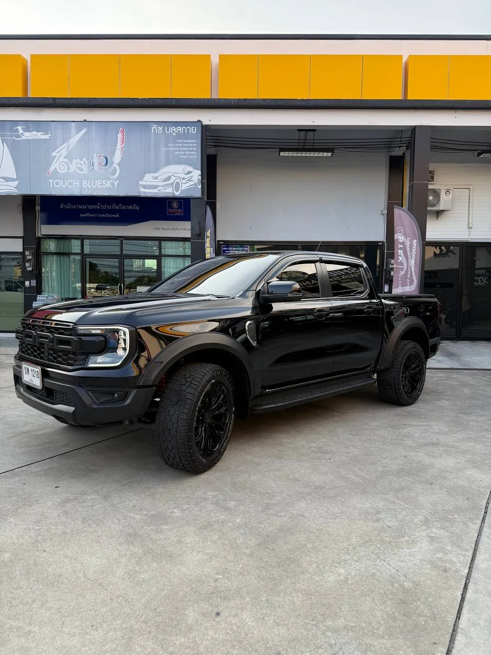 Ford Ranger, 2024