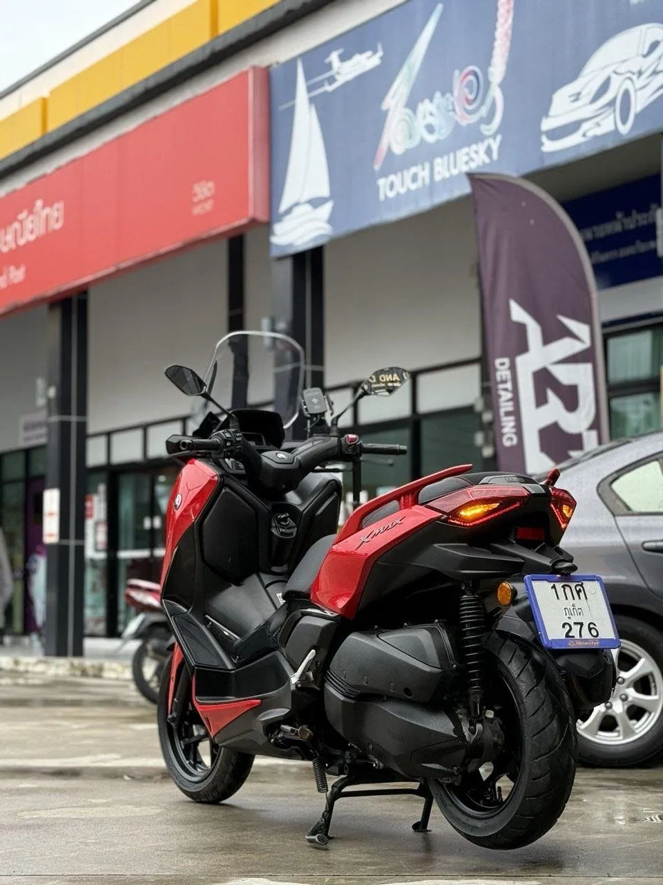 Yamaha XMAX 300 2025 — Photo 3
