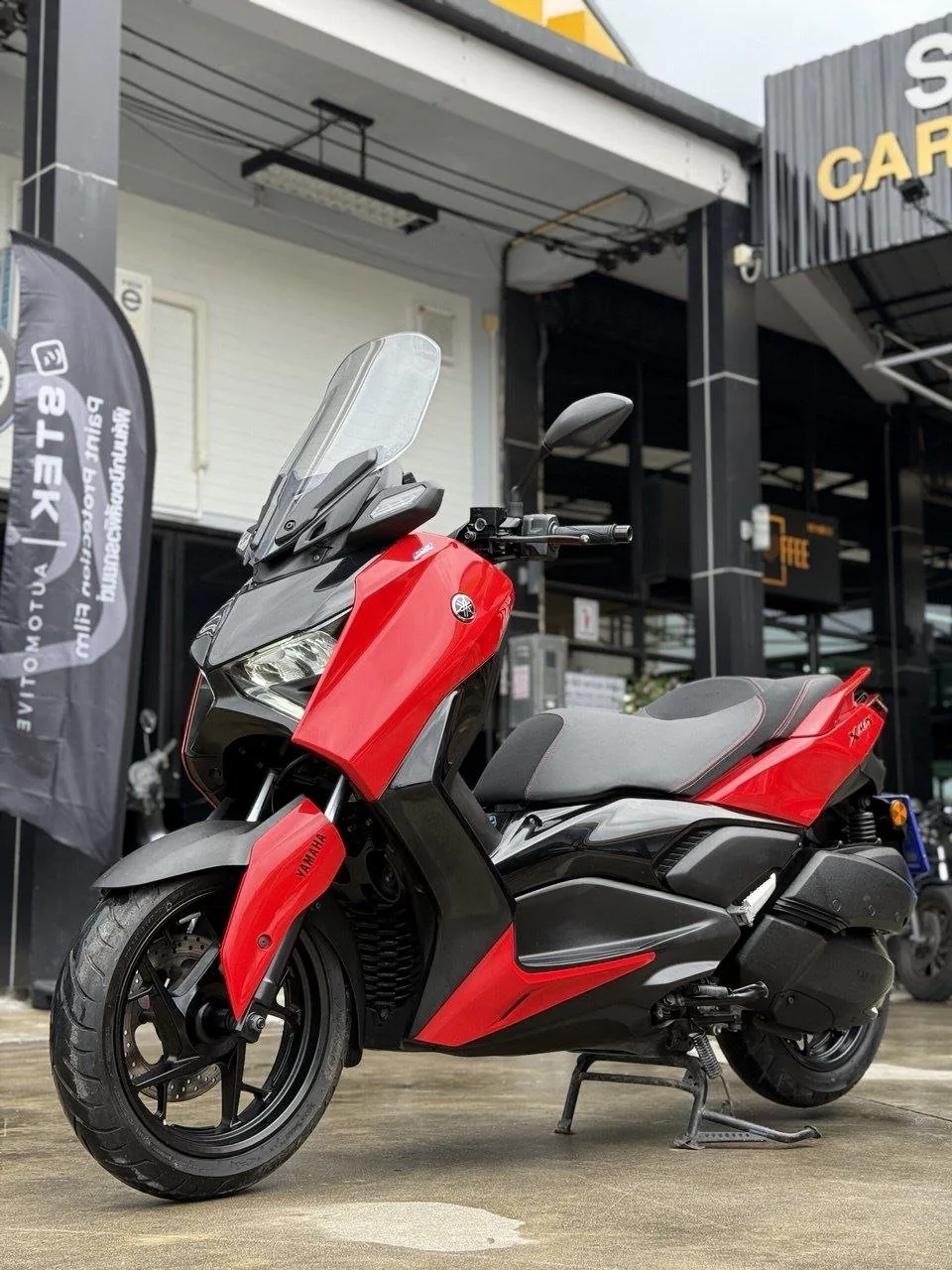 Yamaha XMAX 300 2025 — Photo 4